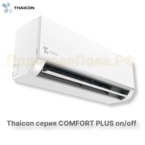 Сплит-система Thaicon TL-RWC50-NR / TL-ROC50-NR