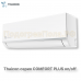 Сплит-система Thaicon TL-RWC20-NR / TL-ROC20-NR