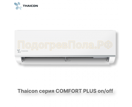 Сплит-система Thaicon TL-RWC20-NR / TL-ROC20-NR