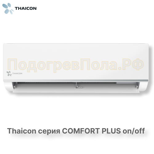 Сплит-система Thaicon TL-RWC50-NR / TL-ROC50-NR