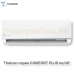 Сплит-система Thaicon TL-RWC20-NR / TL-ROC20-NR