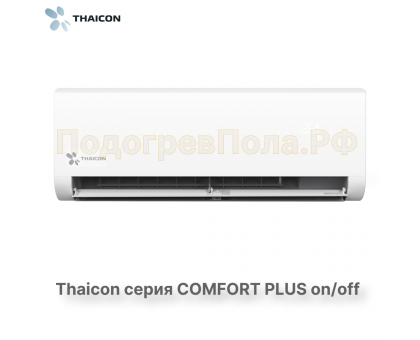 Сплит-система Thaicon TL-RWC20-NR / TL-ROC20-NR