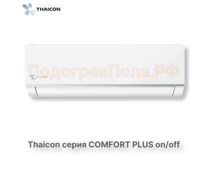 Сплит-система Thaicon TL-RWC20-NR / TL-ROC20-NR