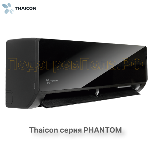 Сплит-система Thaicon TL-RWP50-FR / TL-ROP50-FR