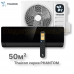 Сплит-система Thaicon TL-RWP50-FR / TL-ROP50-FR