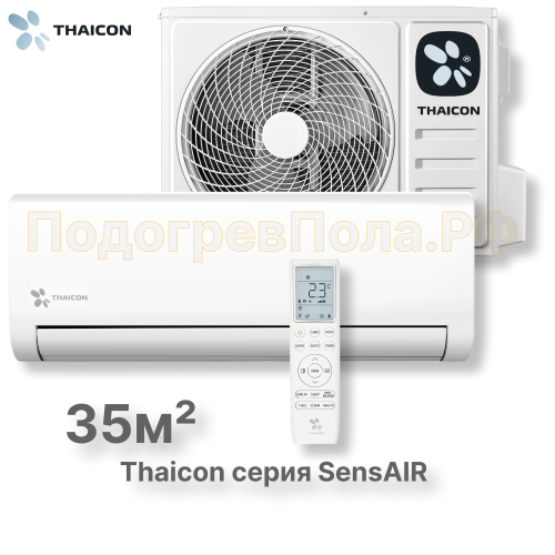 Сплит-система Thaicon TL-RWS35-FR / TL-ROS35-FR