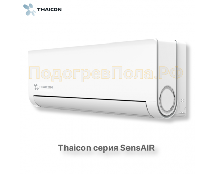 Сплит-система Thaicon TL-RWS70-FR / TL-ROS70-FR
