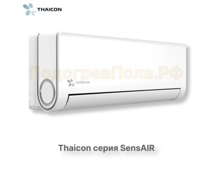 Сплит-система Thaicon TL-RWS70-FR / TL-ROS70-FR