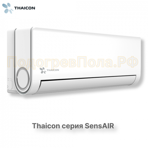 Сплит-система Thaicon TL-RWS25-FR / TL-ROS25-FR