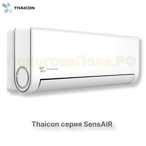 Сплит-система Thaicon TL-RWS35-FR / TL-ROS35-FR