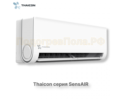 Сплит-система Thaicon TL-RWS70-FR / TL-ROS70-FR