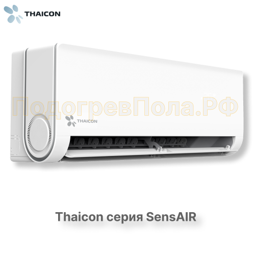 Сплит-система Thaicon TL-RWS35-FR / TL-ROS35-FR
