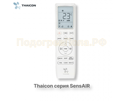 Сплит-система Thaicon TL-RWS70-FR / TL-ROS70-FR