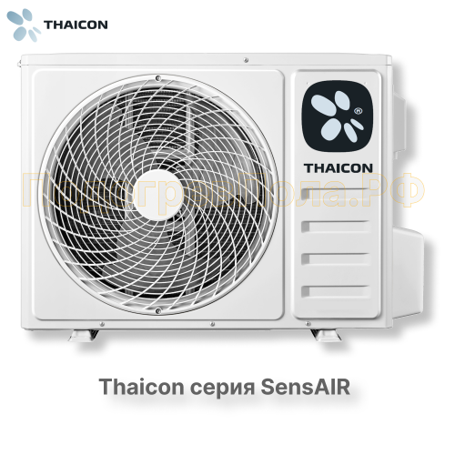 Сплит-система Thaicon TL-RWS35-FR / TL-ROS35-FR