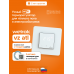 Умный Wi-Fi терморегулятор для теплого пола Welrok vz atl