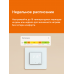Умный Wi-Fi терморегулятор для теплого пола Welrok vz atl
