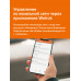 Умный Wi-Fi терморегулятор для теплого пола Welrok vz bk atl