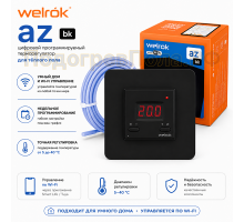 Терморегулятор Welrok az bk цифровой, программируемый с WiFi