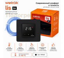 Терморегулятор Welrok lis bk для теплого пола