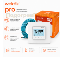 Терморегулятор Welrok pro цифровой, программируемый