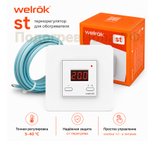 Терморегулятор Welrok st для теплого пола