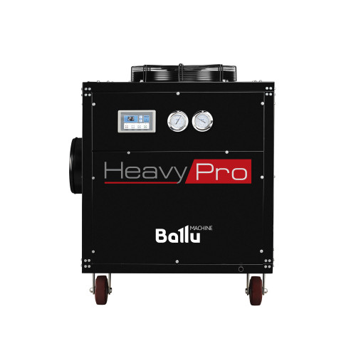 Мобильный промышленный кондиционер BALLU BGK25