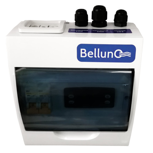 Холодильная сплит-система Belluna U207