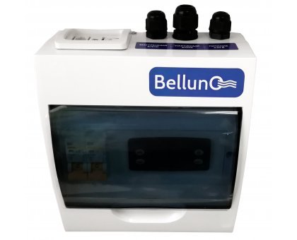 Холодильная сплит-система Belluna U102