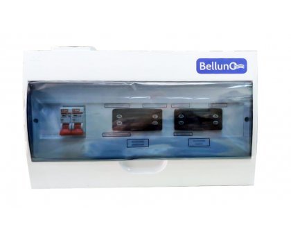 Холодильная сплит-система Belluna U316