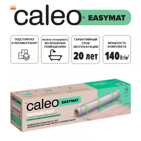 Нагревательный мат для теплого пола CALEO EASYMAT 140 Вт/м2, 3 м2