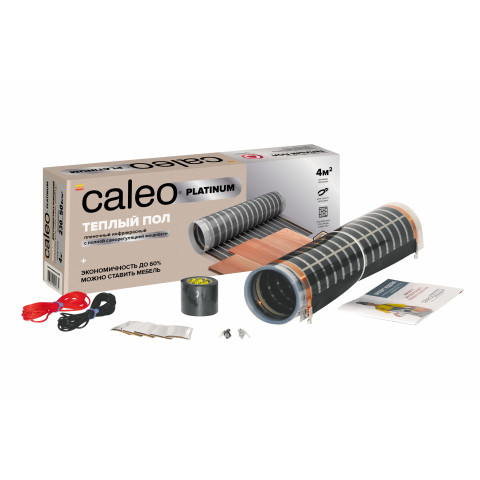 Пленочный теплый пол CALEO PLATINUM 230 Вт/м2, 2 м2