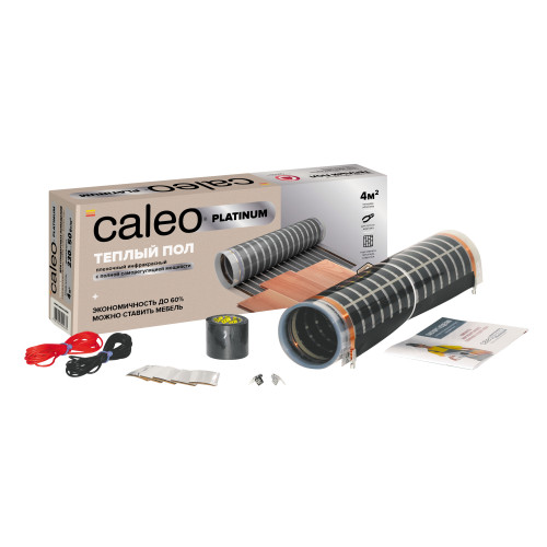 Пленочный теплый пол CALEO PLATINUM 230 Вт/м2, 1 м2