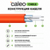 Нагревательная секция для теплого пола CALEO SUPERCABLE 18W-30, 2.7-4.2 м2