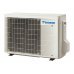 Настенная сплит-система Daikin Emura FTXJ25AB/RXJ25A