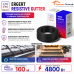 ERGERT RESISTIVE GUTTER (ETRG-30), 160 м, 4800 Ватт - греющий кабель для кровли