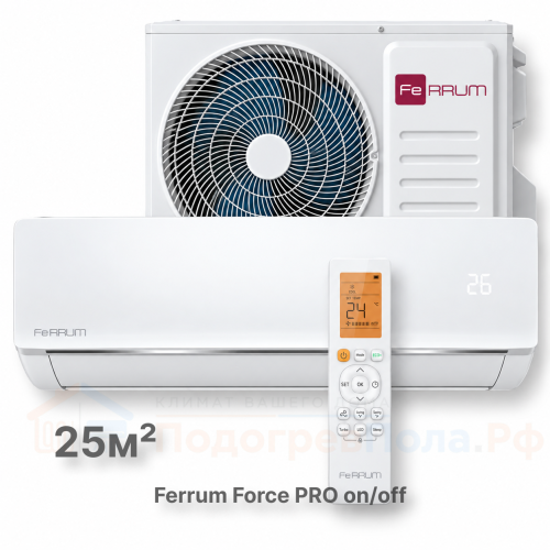 Классическая система кондиционирования FeRRUM Force Pro FIS09F3/FOS09F3