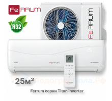 Сплит-система FeRRUM Titan inverter iFIS09VR1 / iFOS09VR1