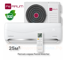 Сплит-система FeRRUM Force Full DC inverter iFIS09F2С/iFOS09F2С