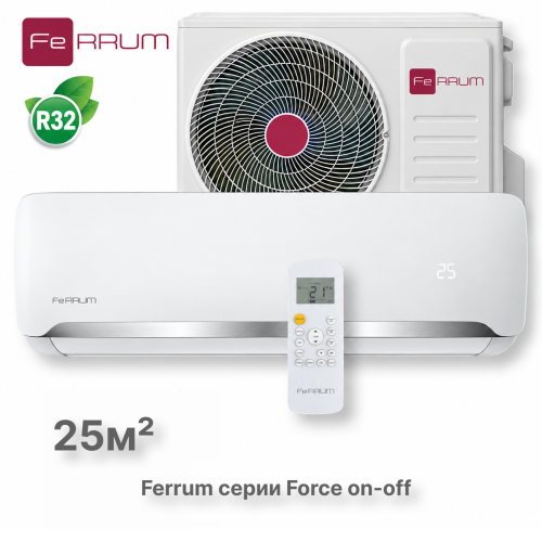 Кондиционер FeRRUM Force (on/off) FIS09F2С/FOS09F2