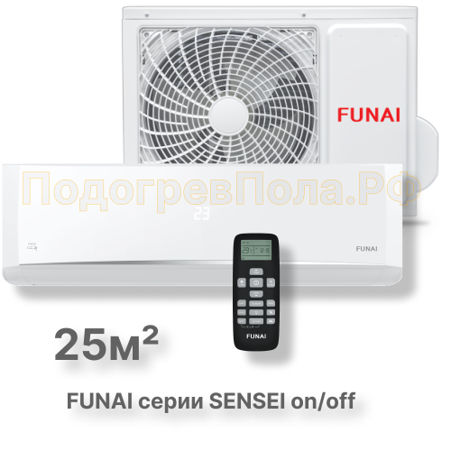 Кондиционер FUNAI RAC-SN25HP.D05