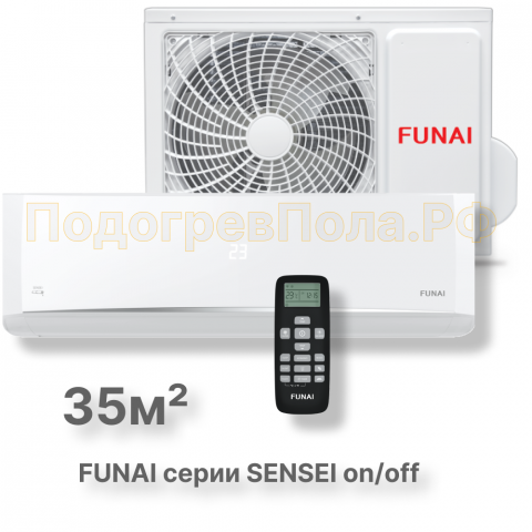Кондиционер FUNAI RAC-SN35HP.D05