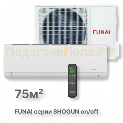 Бытовые сплит-системы FUNAI RAC-SG75HP.D04
