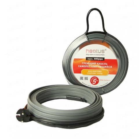 Греющий кабель для труб Heatus AGW-24 48 Вт 2 м