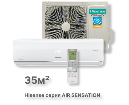 Кондиционер Hisense AS-13UW4RXVQF00