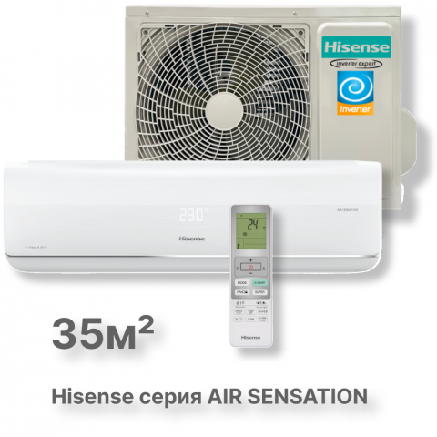 Кондиционер Hisense AS-13UW4RXVQF00