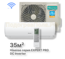 Кондиционер Hisense серии EXPERT PRO DC Inverter Wi-Fi AS-13UW4RYDTV03
