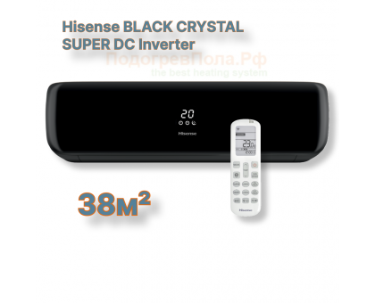 Кондиционер инверторный Hisense AS-13UW4RVETG01(B)