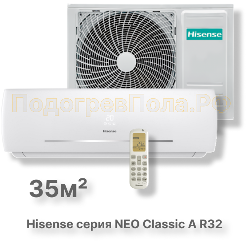 Кондиционер Hisense AS-12HR4RYDDC00