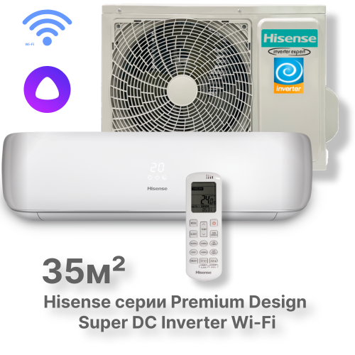Кондиционер Hisense серии Premium DESIGN Super DC Inverter Wi-Fi AS-13UW4RVETG01