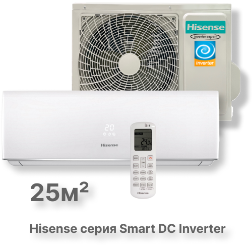 Инверторный кондиционер Hisense AS-09UW4RYDDB05